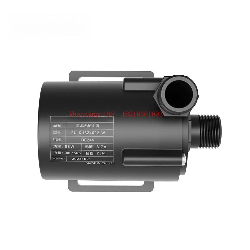 Powerhead Circulation Pump - 2026GOOD 순환 워터 펌프 24V 고온