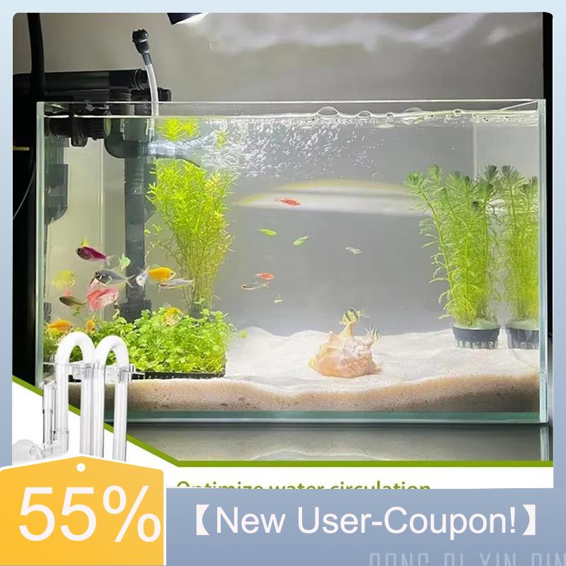 Aquarium Fish Delivery - 【빠른 배송】 수족관 입구 및 출구