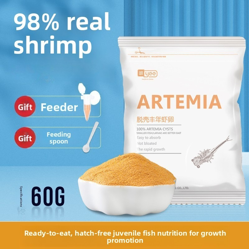 Aquarium Fish Holiday Food - 이에 영양가 있는 브라인 쉬림프 아르테미아
