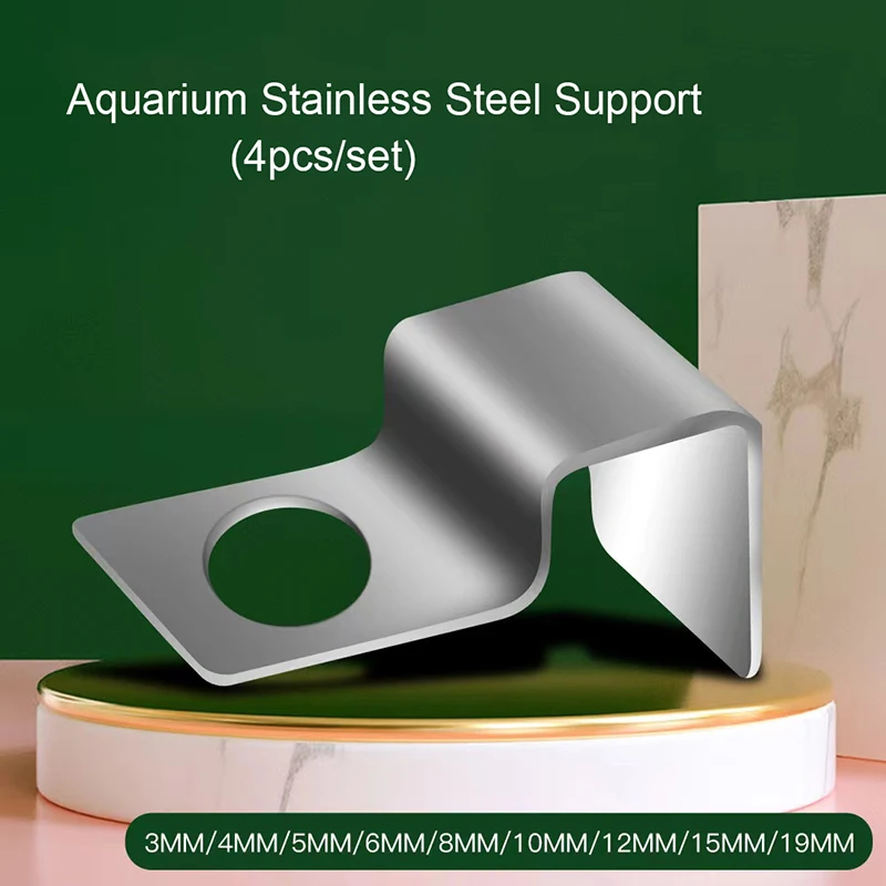Aquarium Fish Elevator - 5/6/8/10/12/15mm 스테인레스 스틸 수족관 물고기 탱크