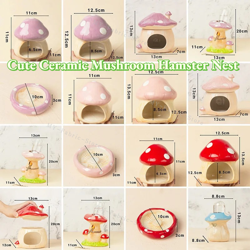 Aquarium Fish Hideout - 1pcs 귀여운 세라믹 버섯 햄스터 둥지