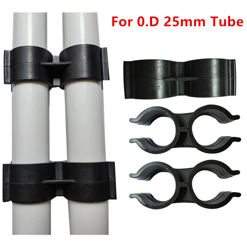 2/4개입 25mm H형 PVC 파이프 클램프 수족관  - Aquarium Fish Elevator 리뷰 및 가격